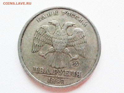 2 рубля. Вопросы по разновидностям - P91108-150318(1)