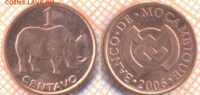 Мозамбик 1 сентаво 2006 г. , до 14.11.2019 г. 22.00 по Моск - Мозамбик 1 сентаво 2006  7163