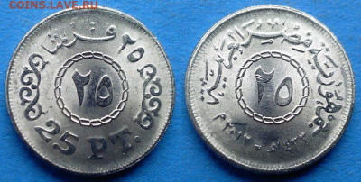 Египет - 25 пиастров 2012 года в блеске до 14.11 - Египет 25 пиастров, 2012