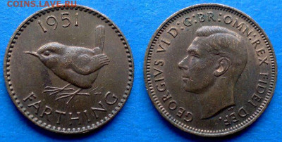 Великобритания - 1 фартинг 1951 года до 14.11 - Великобритания 1 фартинг, 1951