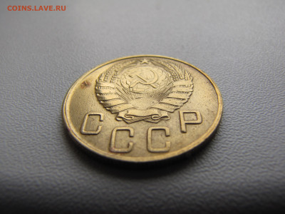 5 копеек 1945 года - IMG_0040-min.JPG