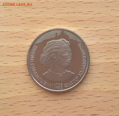Украина 2 гривны 2005 300 лет Давид Гурамишвили - ukraina_2_grivny_2005_300_let_so_dnja_rozhdenija_david_guramishvili2