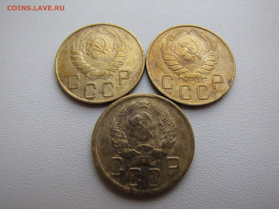 5 копеек 1936-1937-1938 года - IMG_0044-min.JPG