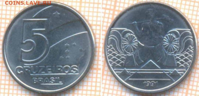 Бразилия 5 крузейро 1991 г., до 14.11.2019 г. 22.00 по Москв - Бразилия 5 крузейро 1991  6663