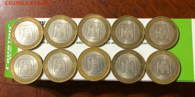 Кабарда.спмд.10шт.БИМ.10р.До 11.11.22:00 Блиц. - IMG_20191108_213110_178.JPG