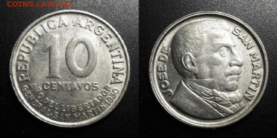МОНЕТЫ МИРА 10-19 - Аргентина – 10 сентаво (1950) «100-летие со дня смерти Хосе де Сан Мартина» №2