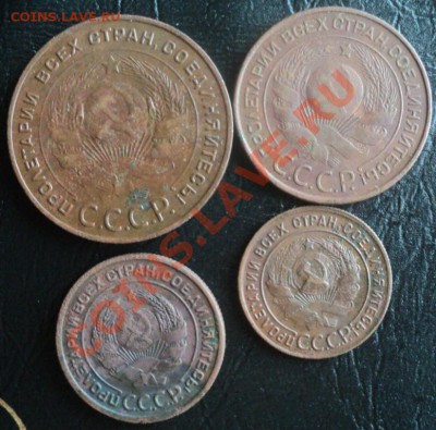 1924 2 к гладкии гурт  1-2-2-3-5копеек ок 2.08.11..22.00мск - DSC02615.JPG