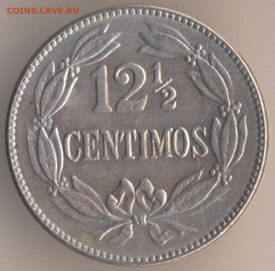 Венесуэла 10 сентимо 2012 - 13