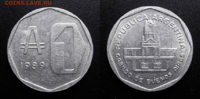 МОНЕТЫ МИРА 10-19 - Аргентина - 1 аустраль (1989) «Здание мэрии в Буэнос-Айресе» №3