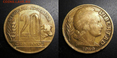 МОНЕТЫ МИРА 10-19 - Аргентина - 20 сентаво (1949) «Колос и корова» №2