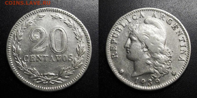 МОНЕТЫ МИРА 10-19 - Аргентина – 20 сентаво (1939)