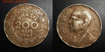 МОНЕТЫ МИРА 10-19 - Бразилия – 200 рейс (1942) №1