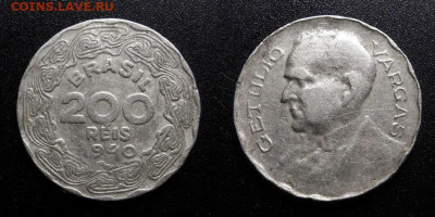 МОНЕТЫ МИРА 10-19 - Бразилия – 200 рейс (1940) «Жетулио Дорнелис Варгас – президент Бразилии» №1