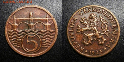 МОНЕТЫ МИРА 10-19 - Чехословакия – 5 геллеров (1925) «Карлов мост»