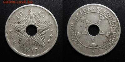 МОНЕТЫ МИРА 10-19 - Бельгийское Конго – 10 сантимов (1910)