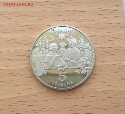 Украина 5 гривен 2005 Сорочинская ярмарка - ukraina_5_griven_2005_sorochinskaja_jarmarka1