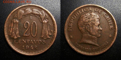 МОНЕТЫ МИРА 10-19 - Чили – 20 сентаво (1948)