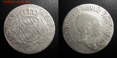МОНЕТЫ МИРА 10-19 - Германия (Бавария) – 6 крейцеров (1807) (Ag)