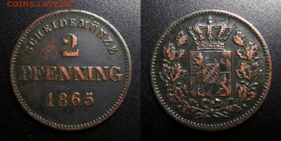 МОНЕТЫ МИРА 10-19 - Германия (Бавария) – 2 пфеннига (1865)