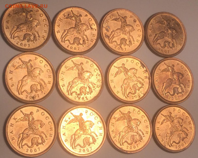 Много нечастых монет. - 168E00CE-8CBE-4EF0-ABDB-5A9244C004A2
