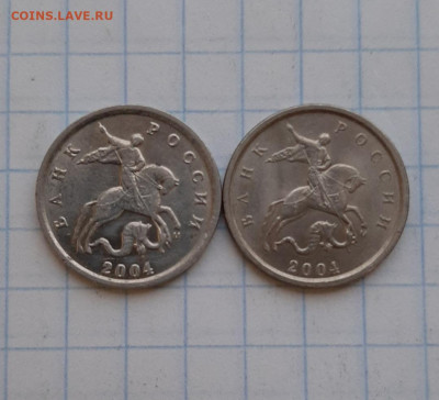 1 коп 2004 г  редкие , шт В и Б до 10.11.19 г 22.00 - 20191108_172558