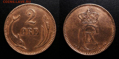 МОНЕТЫ МИРА 10-19 - Дания – 2 эре (1891) «Дельфин»