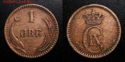 МОНЕТЫ МИРА 10-19 - Дания – 1 эре (1894) «Дельфин»