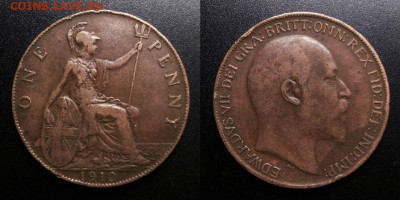 МОНЕТЫ МИРА 10-19 - Великобритания – 1 пенни (1910) «Эдуард VII»