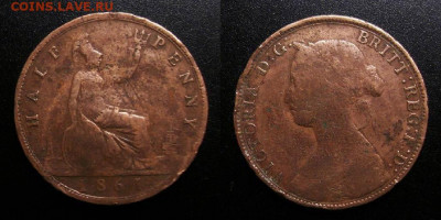 МОНЕТЫ МИРА 10-19 - Великобритания – 0,5 пенни (1861) «Виктория»