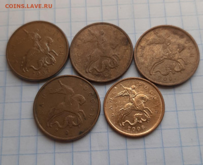 Б до 10.11.19 г 22.00 - 20191108_172233