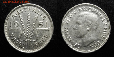 МОНЕТЫ МИРА 10-19 - Австралия – 3 пенса (1951) «Георг VI» (Ag)
