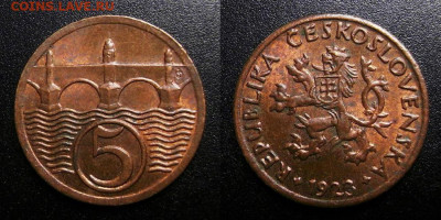 МОНЕТЫ МИРА 10-19 - Чехословакия – 5 геллеров (1923) «Карлов мост»