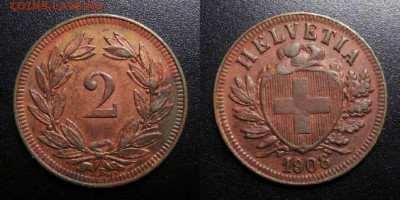 МОНЕТЫ МИРА 10-19 - Швейцария – 2 раппена (1908)
