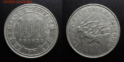 МОНЕТЫ МИРА 10-19 - Камерун – 100 франков (1971) «Антилопы канна»