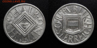 МОНЕТЫ МИРА 10-19 - Австрия – 0,5 шиллинга (1925) (Ag)