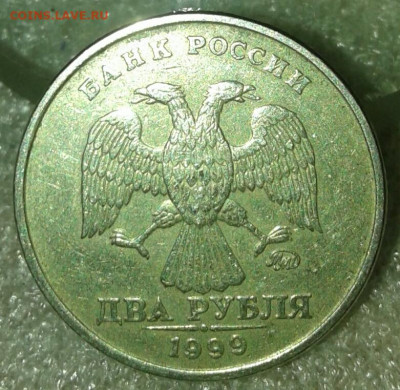 2 руб 1999 ммд + бонусы  до 10.11.19 - 20191108_175937-1