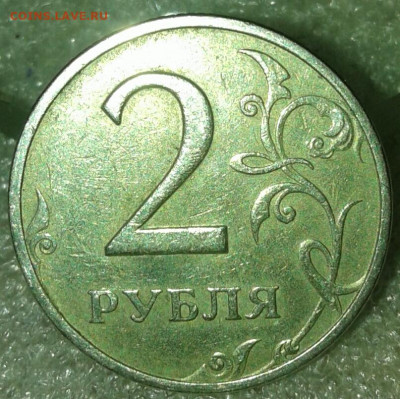 2 руб 1999 ммд + бонусы  до 10.11.19 - 20191108_175923-1