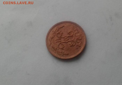2 копейки 1897. До 8.11.19 в 22:00 - image