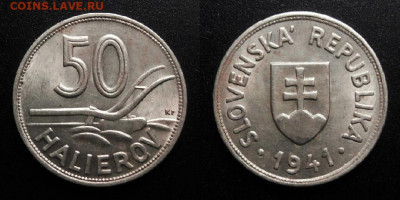 МОНЕТЫ МИРА 10-19 - Словакия – 50 геллеров (1941) «Плуг»