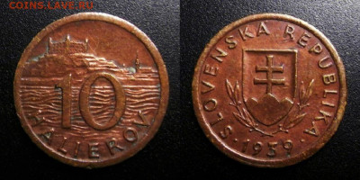 МОНЕТЫ МИРА 10-19 - Словакия – 10 геллеров (1939) «Братиславский замок»