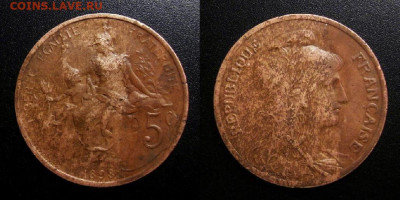 МОНЕТЫ МИРА 10-19 - Франция – 5 сантимов (1898)