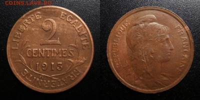 МОНЕТЫ МИРА 10-19 - Франция – 2 сантима (1913)