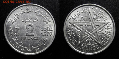 МОНЕТЫ МИРА 10-19 - Франц. Марокко – 2 франка (1951) №1