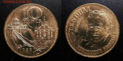 МОНЕТЫ МИРА 10-19 - Франция – 10 франков (1983) «Стендаль – французский писатель»