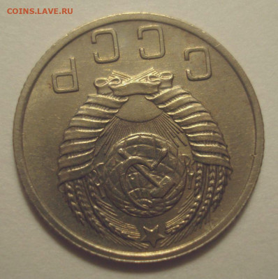10 копеек 1951 (приятная!!!), до 11.11.2019 в 22.00 мск - DSC01575.JPG