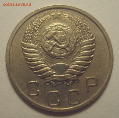 10 копеек 1951 (приятная!!!), до 11.11.2019 в 22.00 мск - DSC01573.JPG