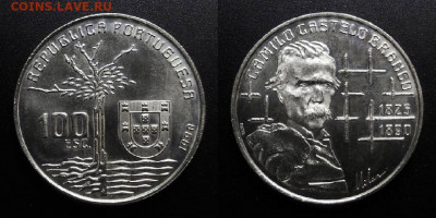 МОНЕТЫ МИРА 10-19 - Португалия – 100 эскудо (1990) «Камило Каштело Бранко»