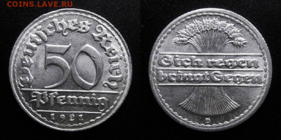 МОНЕТЫ МИРА 10-19 - Германия – 50 пфеннигов (1921 D)