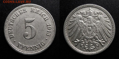 МОНЕТЫ МИРА 10-19 - Германия – 5 пфеннигов (1913 D)
