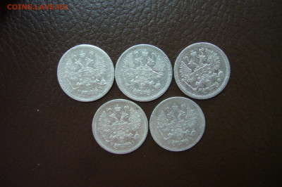 Ассорти 10 копеек 1874-1880 - 11-11-19 - 23-10 мск - P2190561.JPG